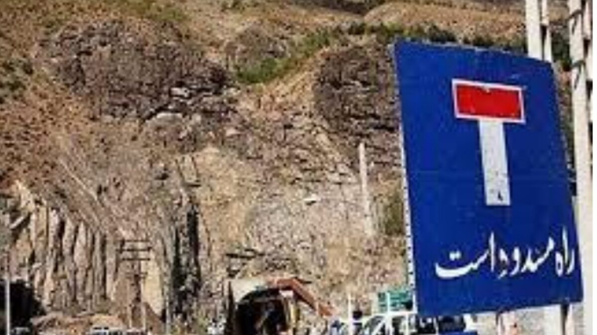 انسداد محور چالوس به دلیل انجام عملیات کارگاهی